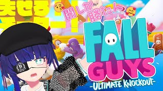 [LIVE] 【FallGuys】闇しか勝たん🥺