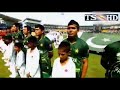 jeet ki lagan Pakistan best cricket song Mp3 Song