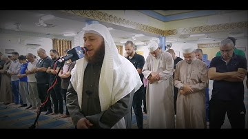 سَلْ بَنِي إِسْرَائِيلَ كَمْ آتَيْنَاهُم مِّنْ آيَةٍ بَيِّنَةٍ ۗ " القارئ حمزة الفار
