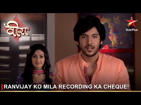 Ek Veer Ki Ardaas - Veera | एक वीर की अरदास - वीरा | Ranvijay ko mila recording ka cheque! @starplus