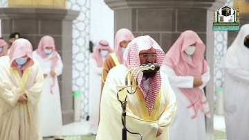 قبس من تلاوة معالي الشيخ أ.د.#عبدالرحمن_السديس من صلاة التراويح ليلة 7 #رمضان 1442هـ.