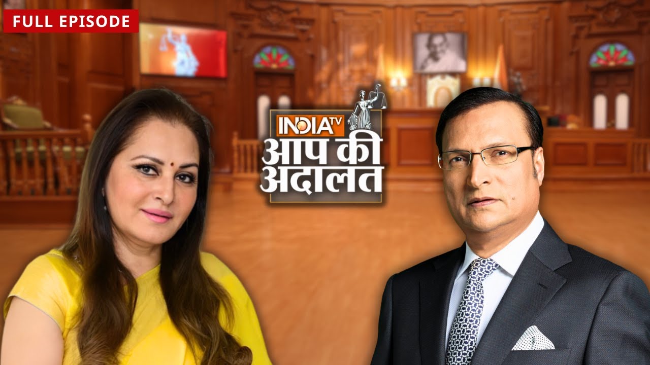 Jaya Prada  Azam khan      Aap Ki Adalat  Rajat Sharma  India TV