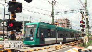 【踏切】 JR山陽本線・広電 宮島線 鈴ヶ峰踏切 (22-May-2011)