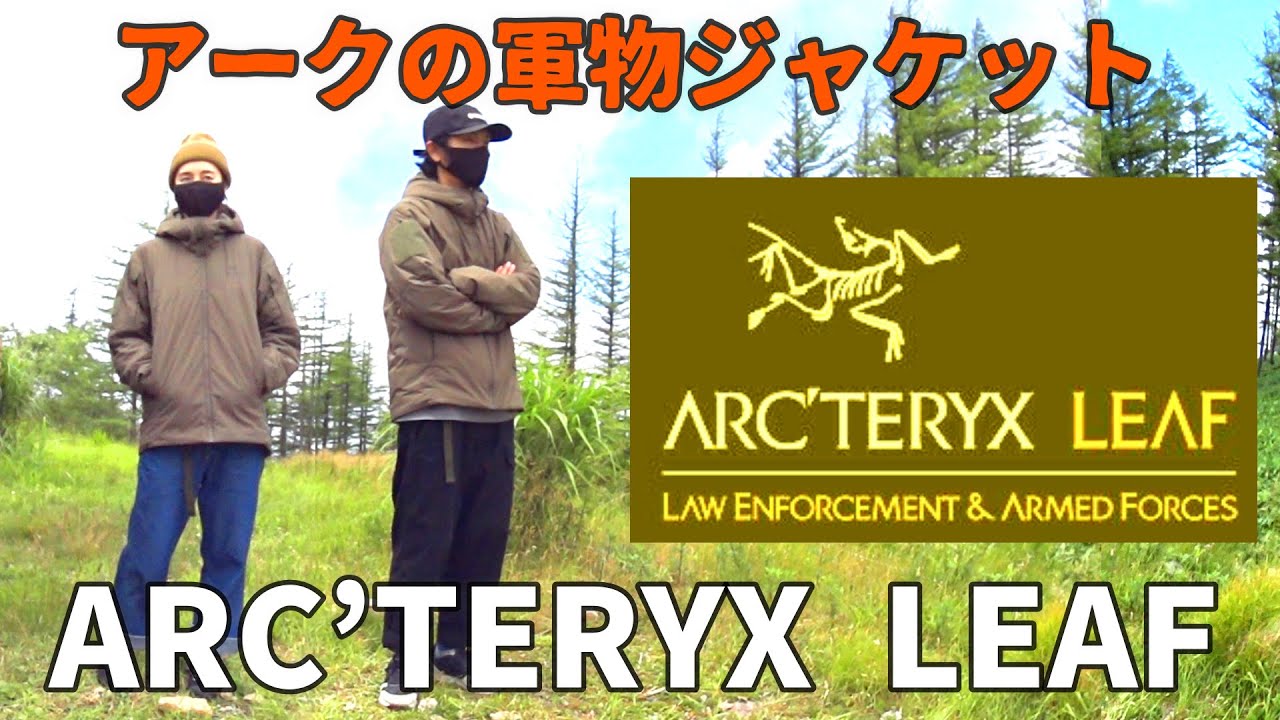 Arcteryx Atom LT Hoodie Gen 2 | TD Product Demo - YouTube
