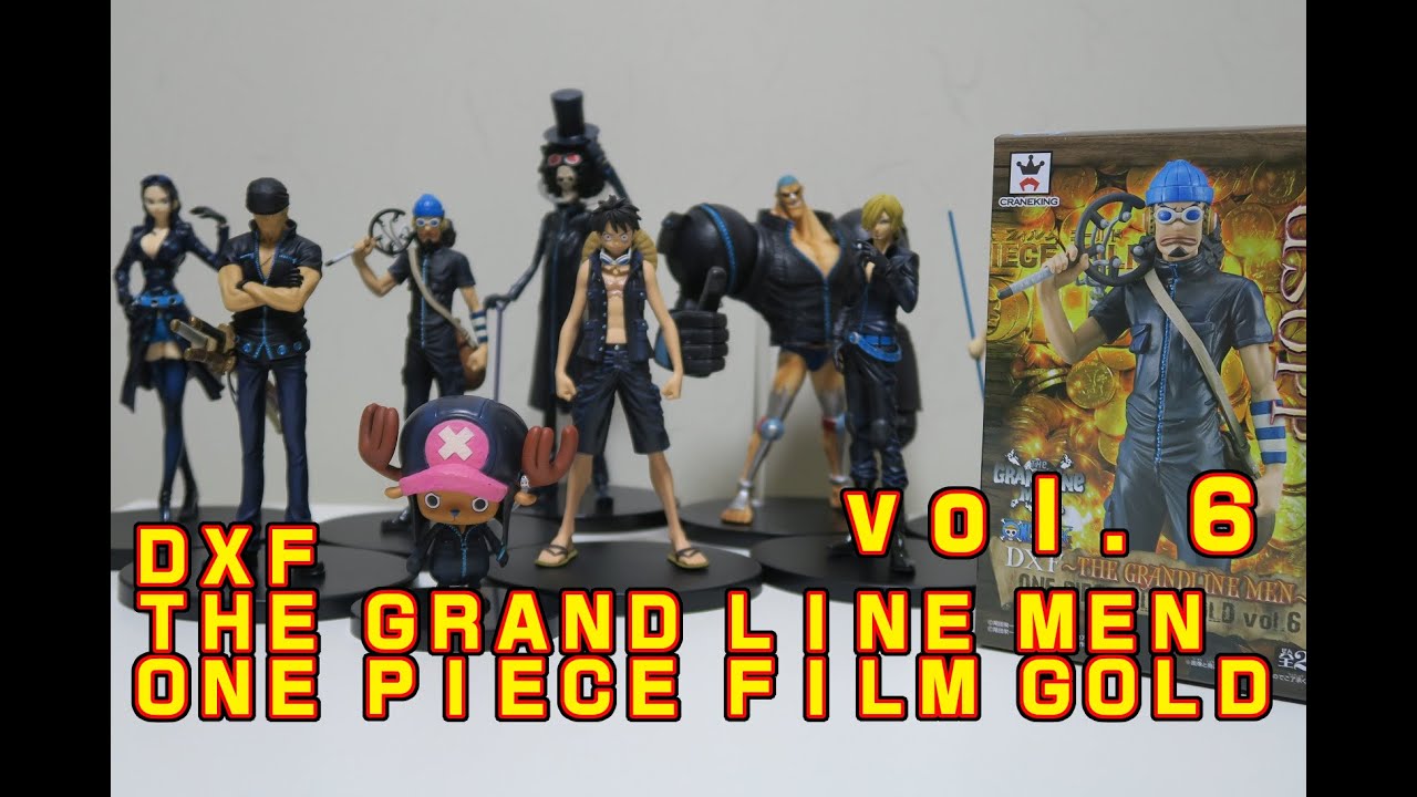 ワンピース DXF THE GRANDLINE MEN ONE PIECE FILM GOLD vol.6を開封っ！大トリを飾るはウソップ