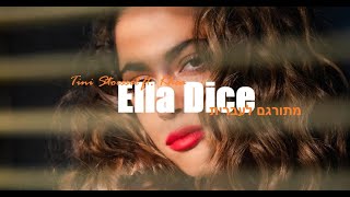 Tini Stoessel ft. KHEA - Ella Dice מתורגם לעברית