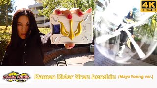 4K Kamen Rider Siren Henshin Maya Young Ver.