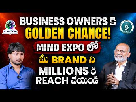 Mind Expo కి వెళ్తే ఏంటి లాభం.? | Dr C Veerender Psychologist | Mental Health Awareness | SocialPost