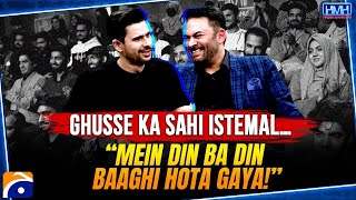 "Ghusse Ka Sahi Istemal" - Nauman Masood - Tabish Hashmi - Hasna Mana Hai - Geo News