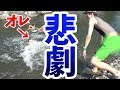 【総勢16人】YouTuberでバーベキューしたら悲惨だった。