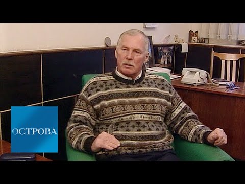 Video: Владимир Васильевич Гостюхин: өмүр баяны, эмгек жолу жана жеке жашоосу