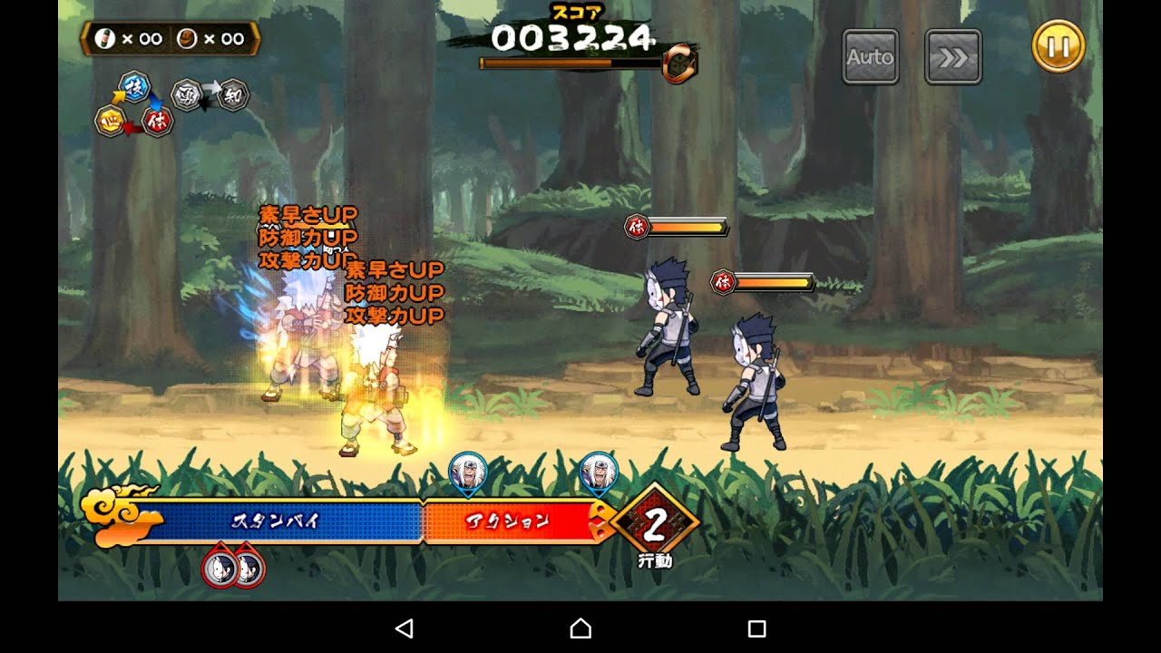 ナルコレ 自来也 妙木山の蛾蟇仙人 スキル Youtube