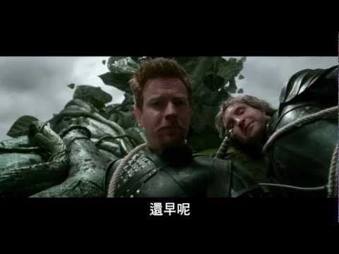 [傑克 巨人戰紀]最新HD預告_2/27晚場起 全面開戰