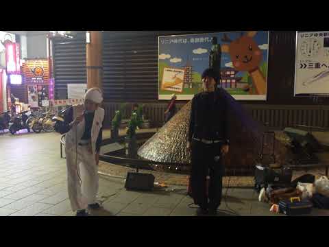 木造建築　キズナ(ORANGE RANGE)