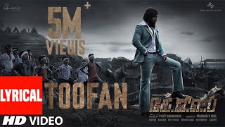 Toofan Lyrical (Tamil) | KGF Chapter 2 | RockingStar Yash | Prashanth Neel|Ravi Basrur|Hombale Films