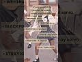 #kpop #blackpink #itzy #bts #ive #keşfet #keşfetbeniöneçıkar #twice #skz #fyp