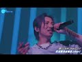 (涼風小站)w-inds. - Get Down