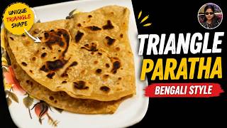 Triangle Paratha Bengali Style | নরম তিনকোণা পরোটা বানানোর সহজ পদ্ধতি | Soft Flaky Tikona Porota screenshot 4