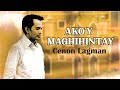 Cenon Lagman Ako'y Maghihintay with lyrics