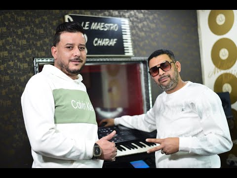Cheb Hakim ( Nti Khayna _ نتيا خاينة خاينة ) Avec Charaf Maestro  2026