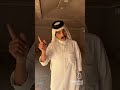 ايريني الذمة واني اريج ترند التيك توك شوفي لك واحد غيري بلكن ما زاده نجومي
