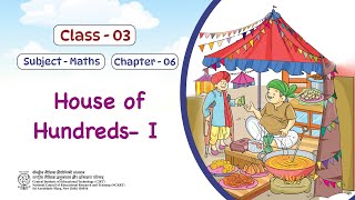 NCERT Textbook Class 3 Ch 6 House of Hundred Part 1