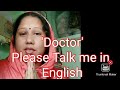 Doctor hai ya teachersleenalikesharesubscribeviralshorts