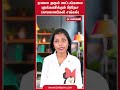நாளை முதல் கூட்டங்களை புறக்கணிக்கும் பிரதேச செயலாளர்கள் சங்கம்