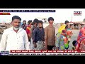 પંચમહાલ જીલ્લાના શહેરા ખાતે પરિવારજનોને એક શિક્ષક દ્વારા ભોજન પિરસાયું-૦૧/૦૫/૨૦૨૦