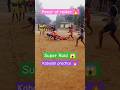 super Raid 😱 #kabaddi #superraid #kabaddi365 #shorts #prokabaddi #kabaddimatch #shortsfeed #kbd