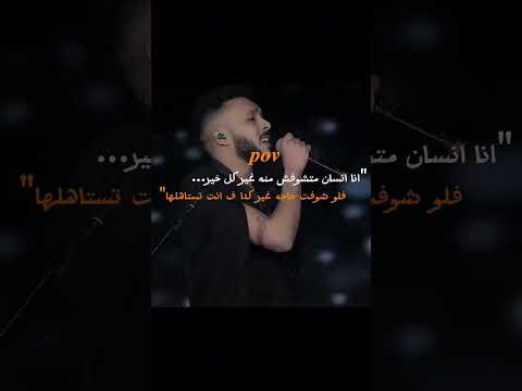  دورك جاي     
