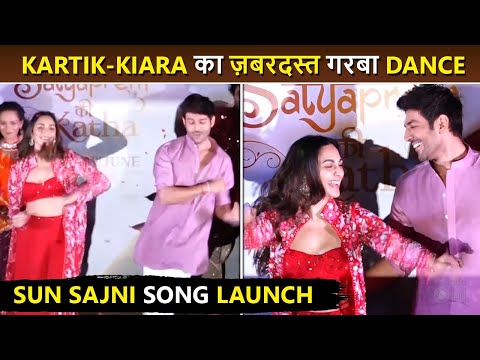 Kartik-Kiara's Most Energetic Garba Performance | Sun Sajni Song Launch | Satyaprem Ki Katha
