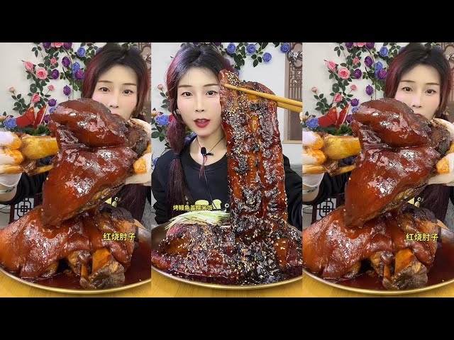 【ASMR】【MUKBANG】BIG BRAISED PORK BELLY | EATING SHOW |CHINESE MUKBANG |食べ |吃播 LOVE ASMR #咀嚼音