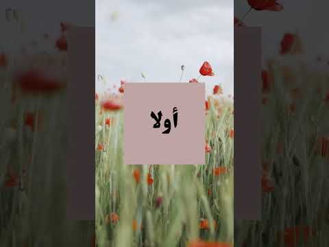 كيف أستيقظ باكرا 3 طرق ستساعدك للنهوظ باكرا