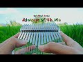 Spirited Away - Always With Me (Kalimba cover) Chords - Chordify