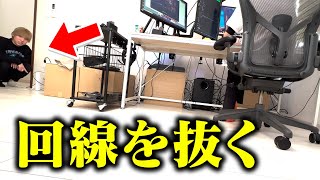 【検証】バトロワ残り2人で回線抜かれたら流石にキレる？ｗｗｗ