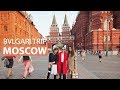 BVLGARI TRIP  - Moscow, Russia 2018