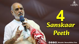 4 Sanskar Peeth | Sanatan Dharma | Pravachan | Pujya Bhaishri Mokar (Porbandar) | 15-05-2023