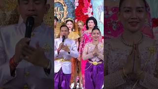The Wedding In Khmer Traditional #khmerwedding #wedding #love 🌺❤️