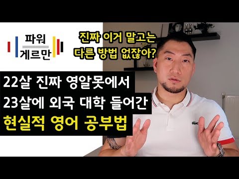 무릎보호대