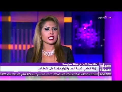 لقاء خاص مع "زينة العلمي" ملكة جمال الأردن لــ صباح مساء