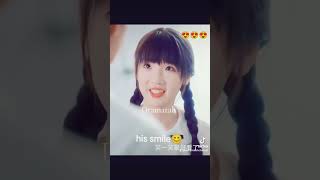 Rangrang Sa When I Fly Towards You rangrang cdrama zhanlurang wheniflytowardsyou zaizai