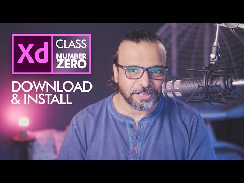 Adobe XD how to Download and Install  - اردو / हिंदी