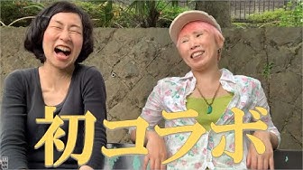 ミンタカ星人 Youtube