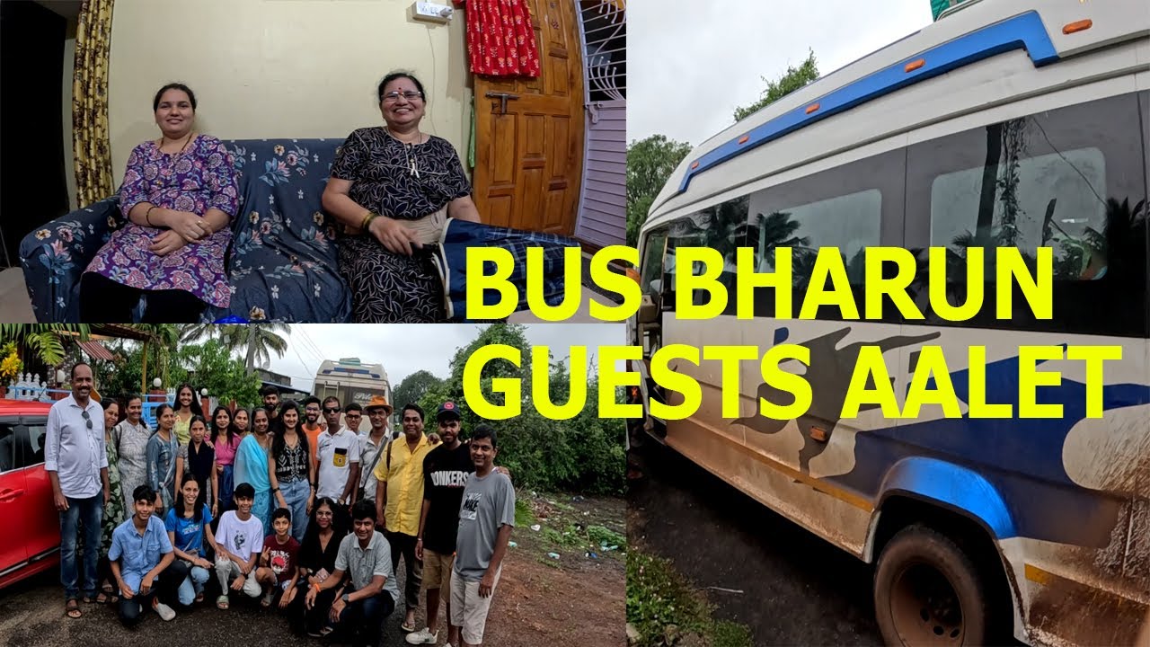 बस भरून पाहुणे आले | बुकिंग फुल्ल | Bus Full of Guests | House Full Homestay | Shubhangi Keer Vlogs
