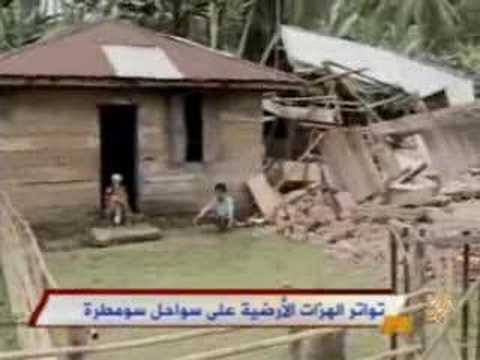 تواتر الهزات على سواحل سومطرة