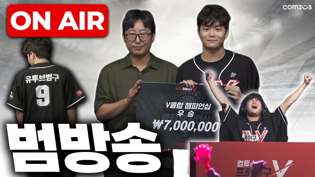 페이백 이거 회수데이냐?! 좀 줘라;; 조합 멸망전 가볼게요