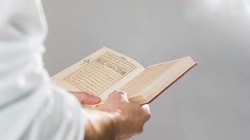 سورة الزلزلة - القارئ خالد القحطاني