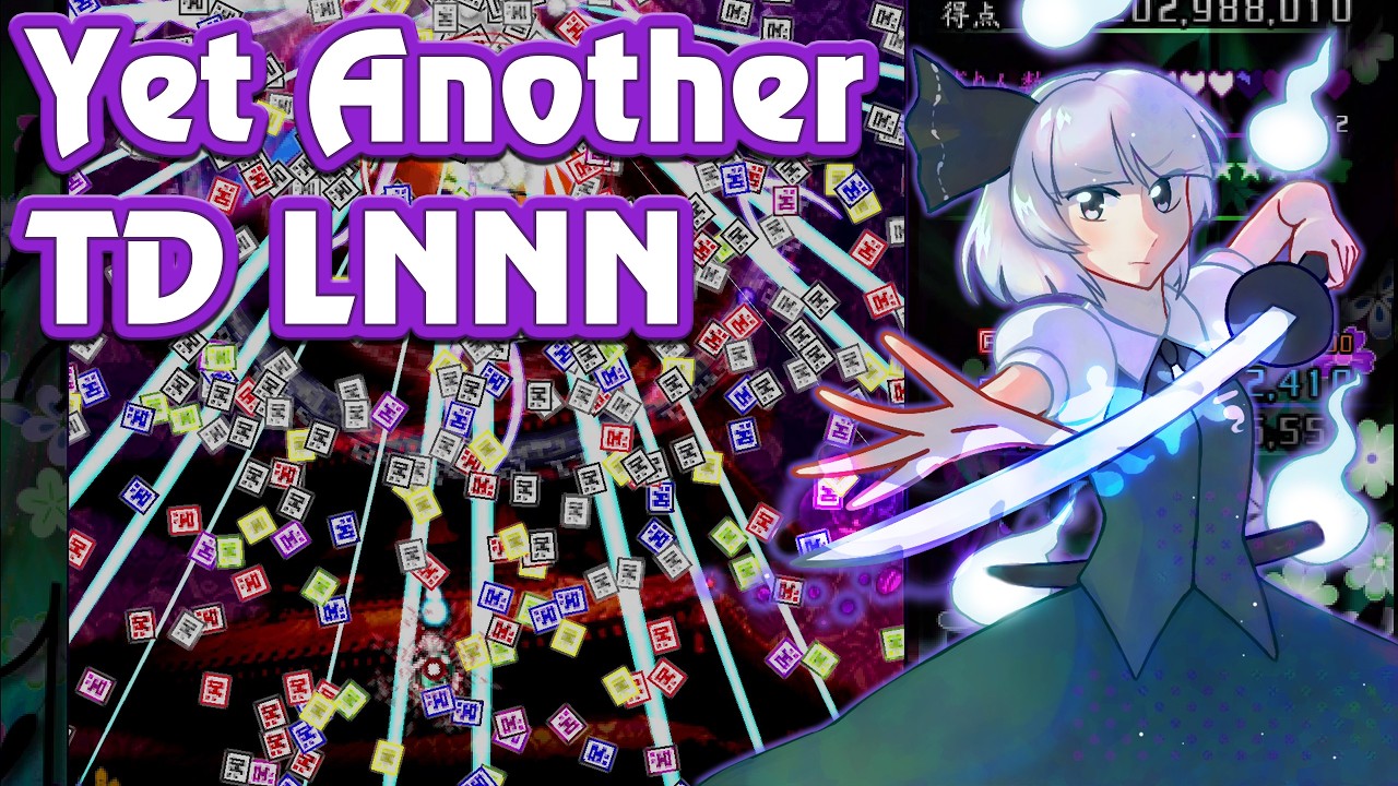 Yet Another Touhou 13 Lunatic Perfect - TD Youmu LNNN 1cc - YouTube