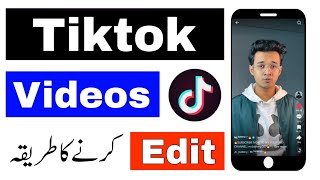 Tiktok Video Edit Tutorial 2023 | Tiktok Video Banane Ka Tarika | Complete Urdu Tutorial screenshot 3